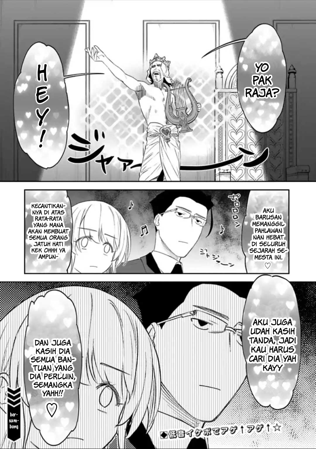 Fantasy Bishoujo Juniku Ojisan to Chapter 41 Gambar 12